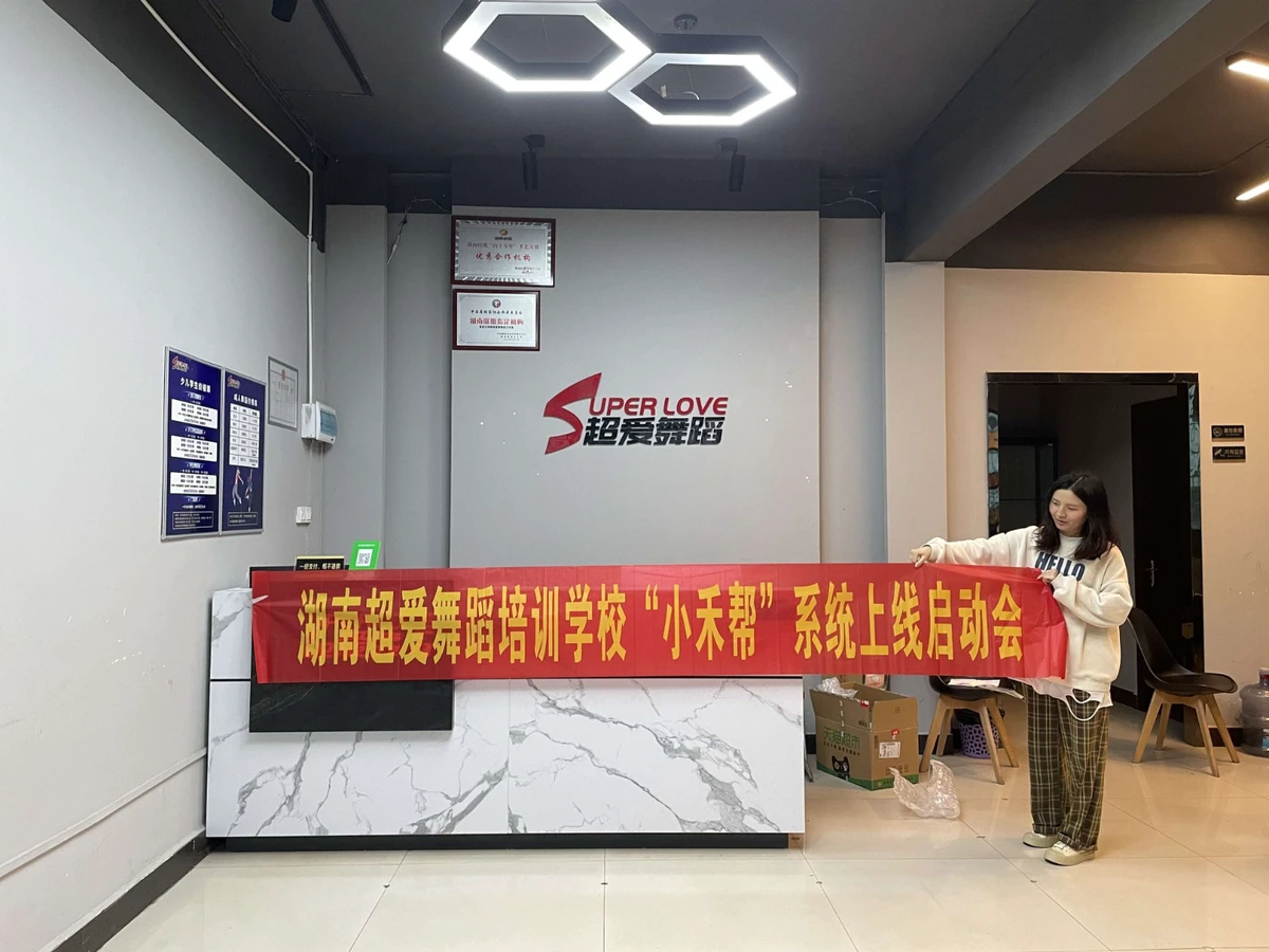 篮球重复训练法举例_1